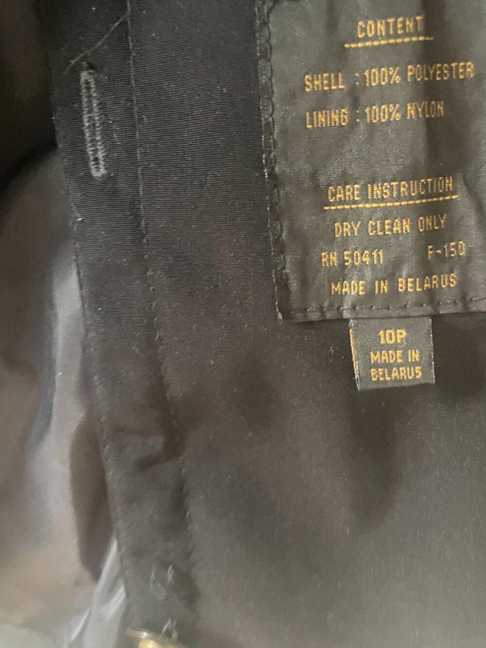 Trench Coat Black Lined Size 10P - Picture 5 of 11